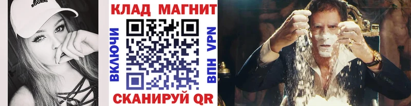 Купить наркотики сайты Невьянск Марихуана Меф Cocaine гидра ONION Гашиш