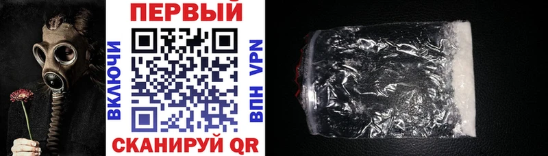 Амфетамин 98%  мега рабочий сайт  Невьянск 