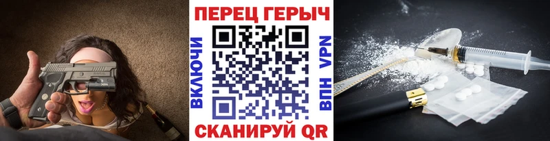 где купить наркотик  Невьянск  Героин афганец 