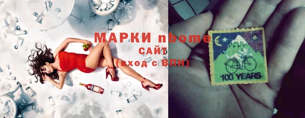 марихуана Алексин