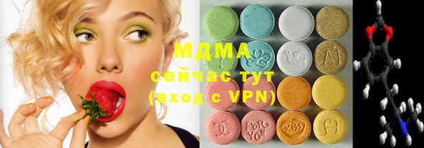 марихуана Алексин
