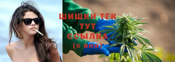 MDMA Алзамай