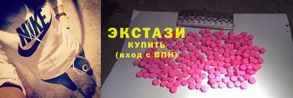 скорость Алексеевка