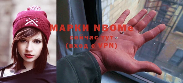 скорость Алексеевка