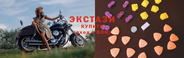 марихуана Алексин