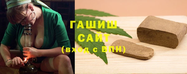 марихуана Алексин