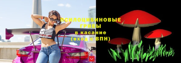 марихуана Алексин
