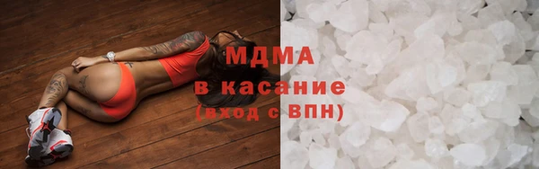 скорость Алексеевка