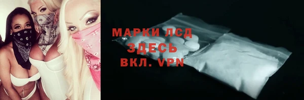 MDMA Алзамай