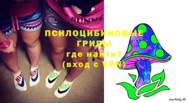 скорость Алексеевка