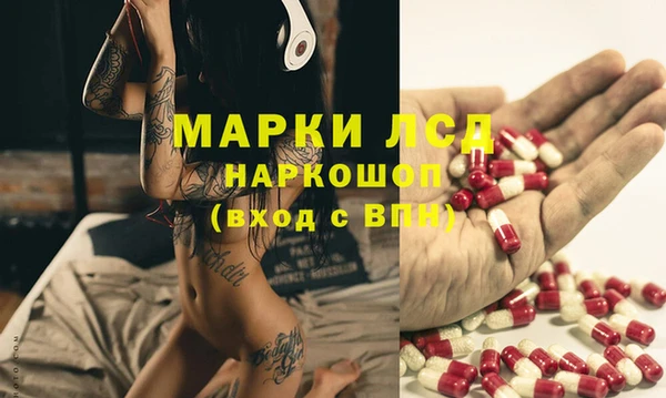 скорость Алексеевка
