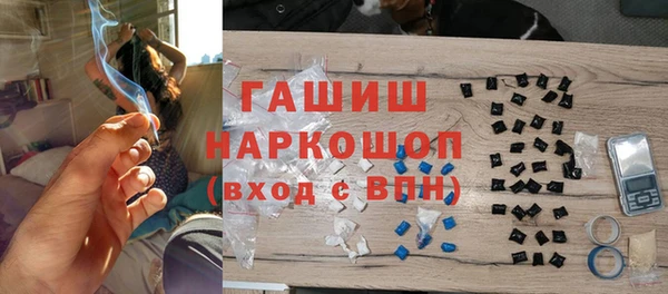 марихуана Алексин