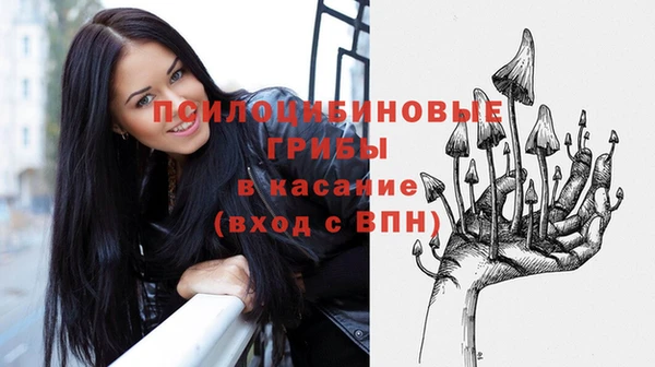 MDMA Алзамай