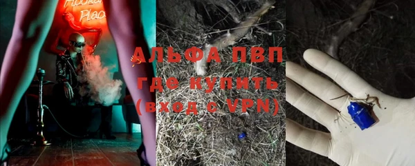 скорость Алексеевка