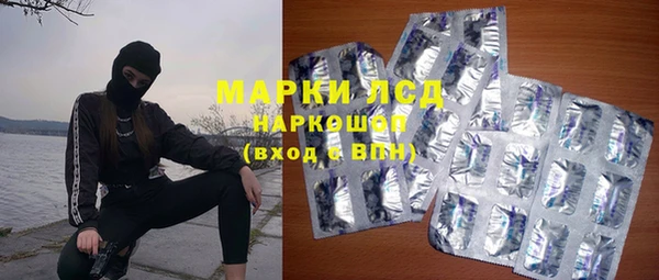 марихуана Алексин