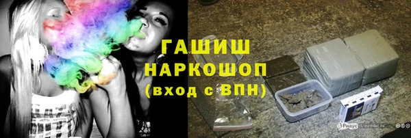 скорость Алексеевка