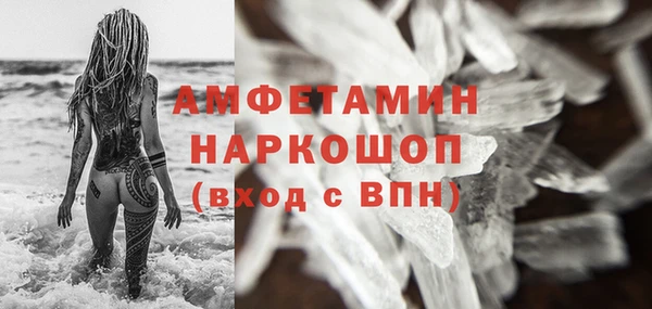 скорость Алексеевка