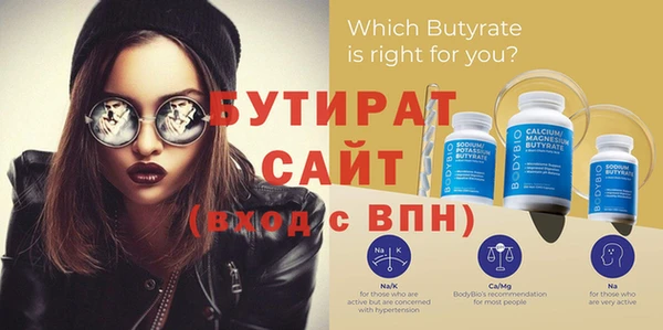 MDMA Алзамай