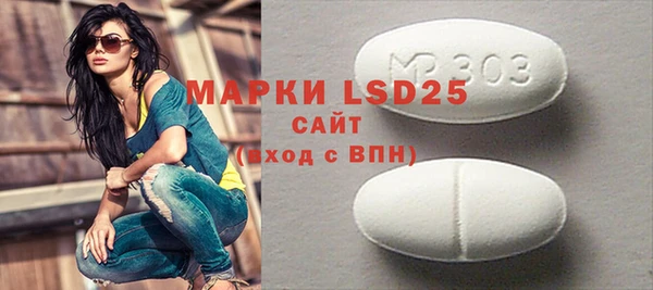 MDMA Алзамай