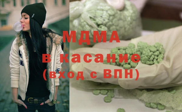 MDMA Алзамай