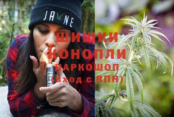 MDMA Алзамай