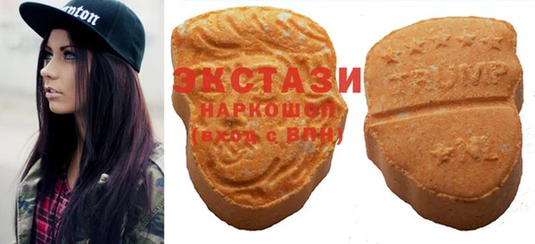 марихуана Алексин