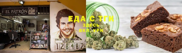 MDMA Алзамай