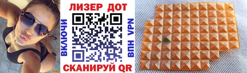 Марки NBOMe 1500мкг Невьянск