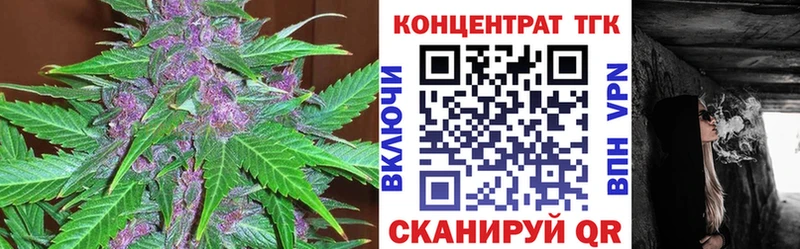 Дистиллят ТГК Wax  где купить наркоту  Невьянск 