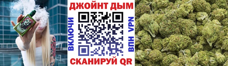 Каннабис индика  Невьянск 